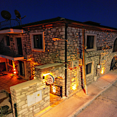 Eski Urla Otel